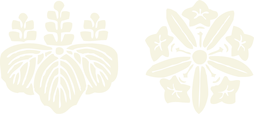 Soto Zen and White Plum icons
